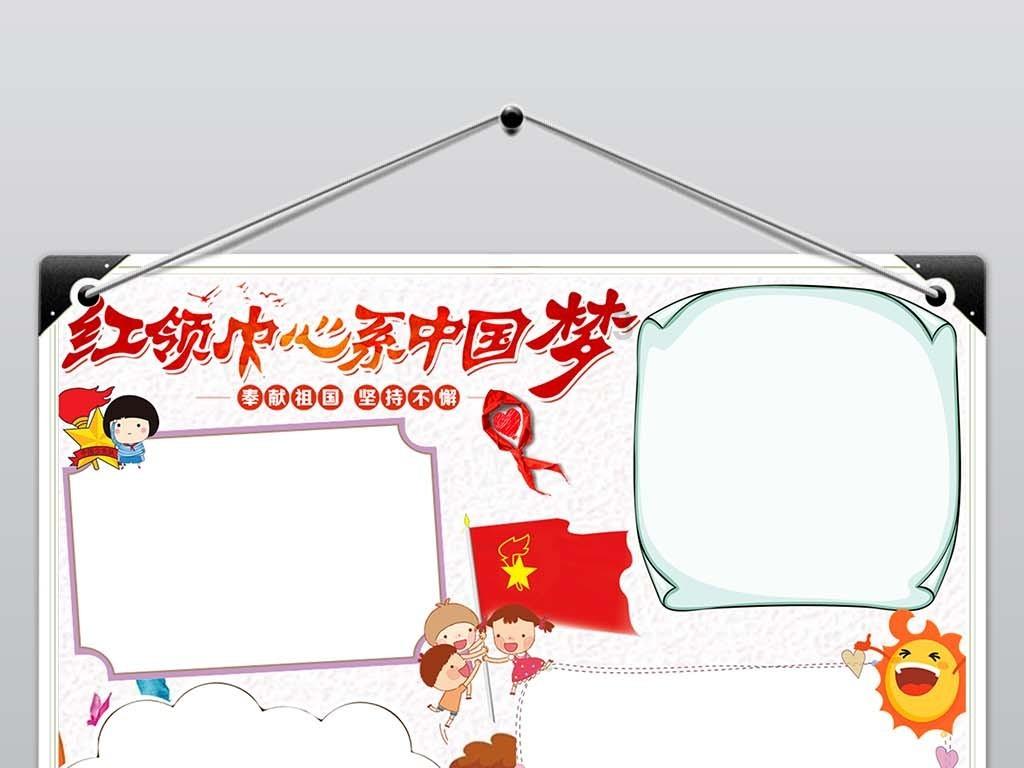 男人性冷淡怎么办？